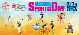 MLB》大谷翔平「二刀流」齐传奇贝比鲁斯，10轰夺回全垒打王！ 5局无失分却嘟嘴退场